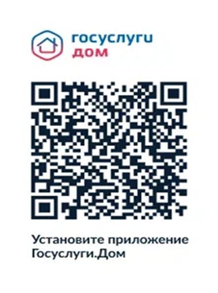 QR